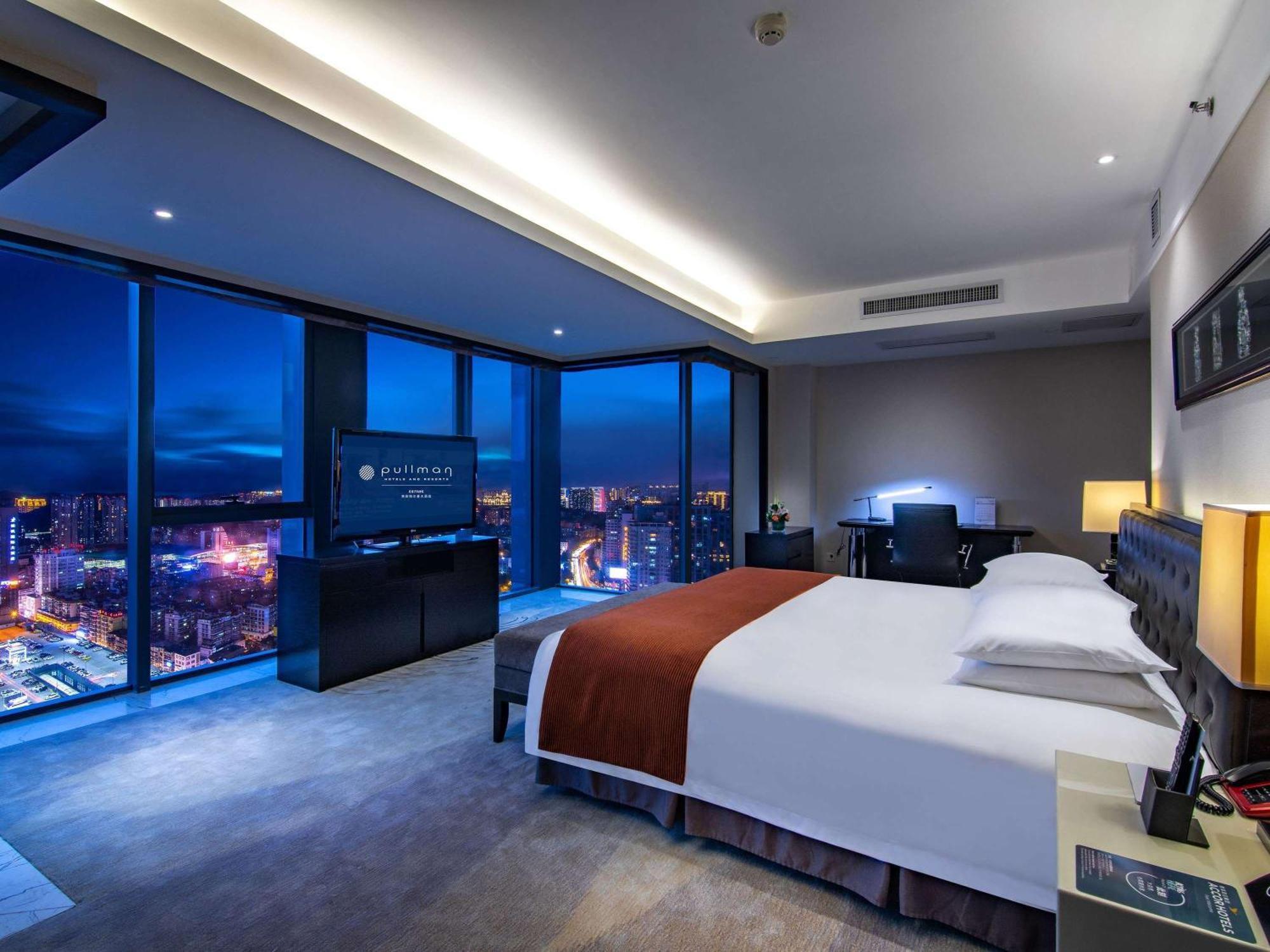 Pullman Guiyang Hotel Quý Dương Ngoại thất bức ảnh