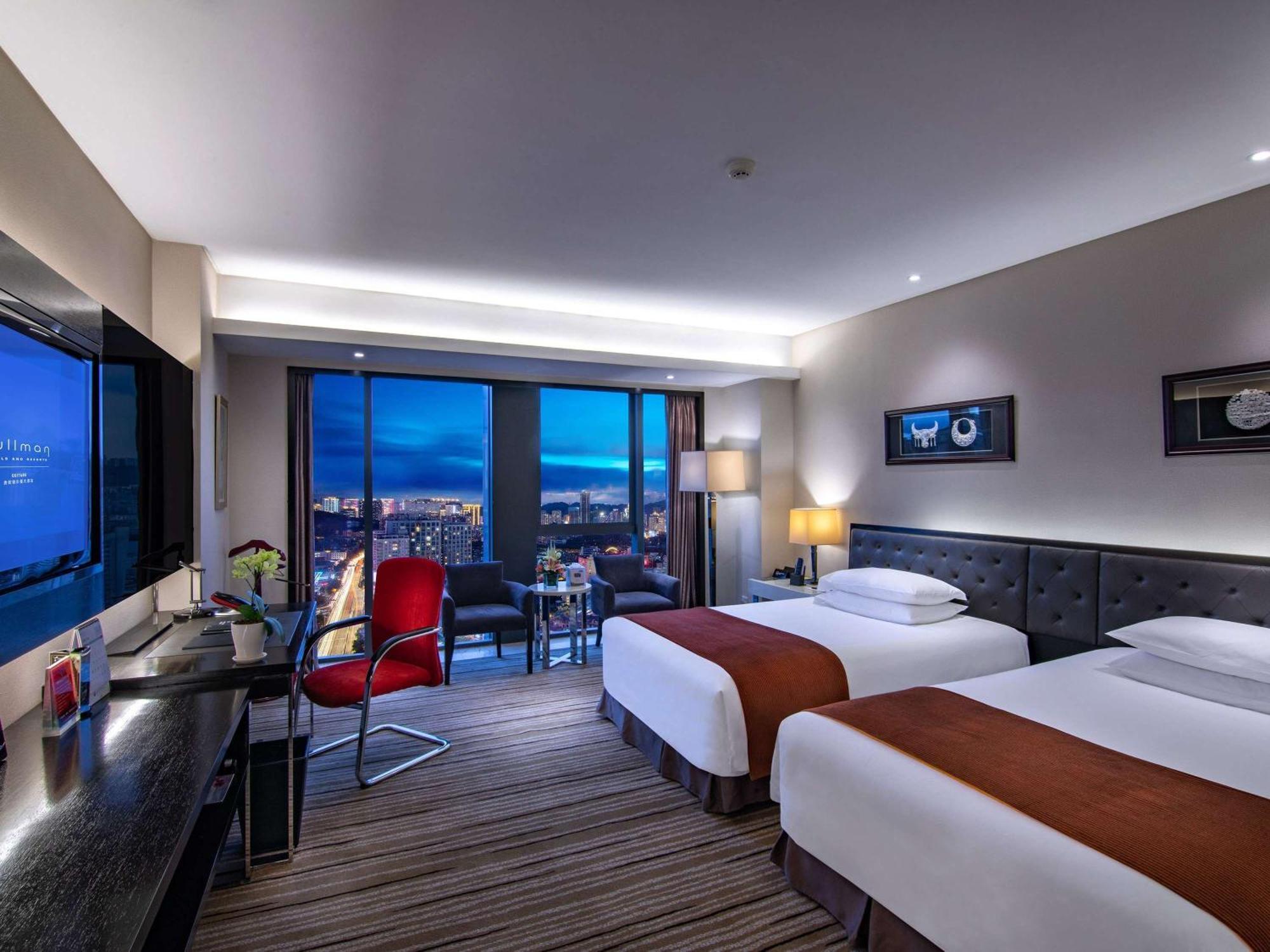Pullman Guiyang Hotel Quý Dương Ngoại thất bức ảnh