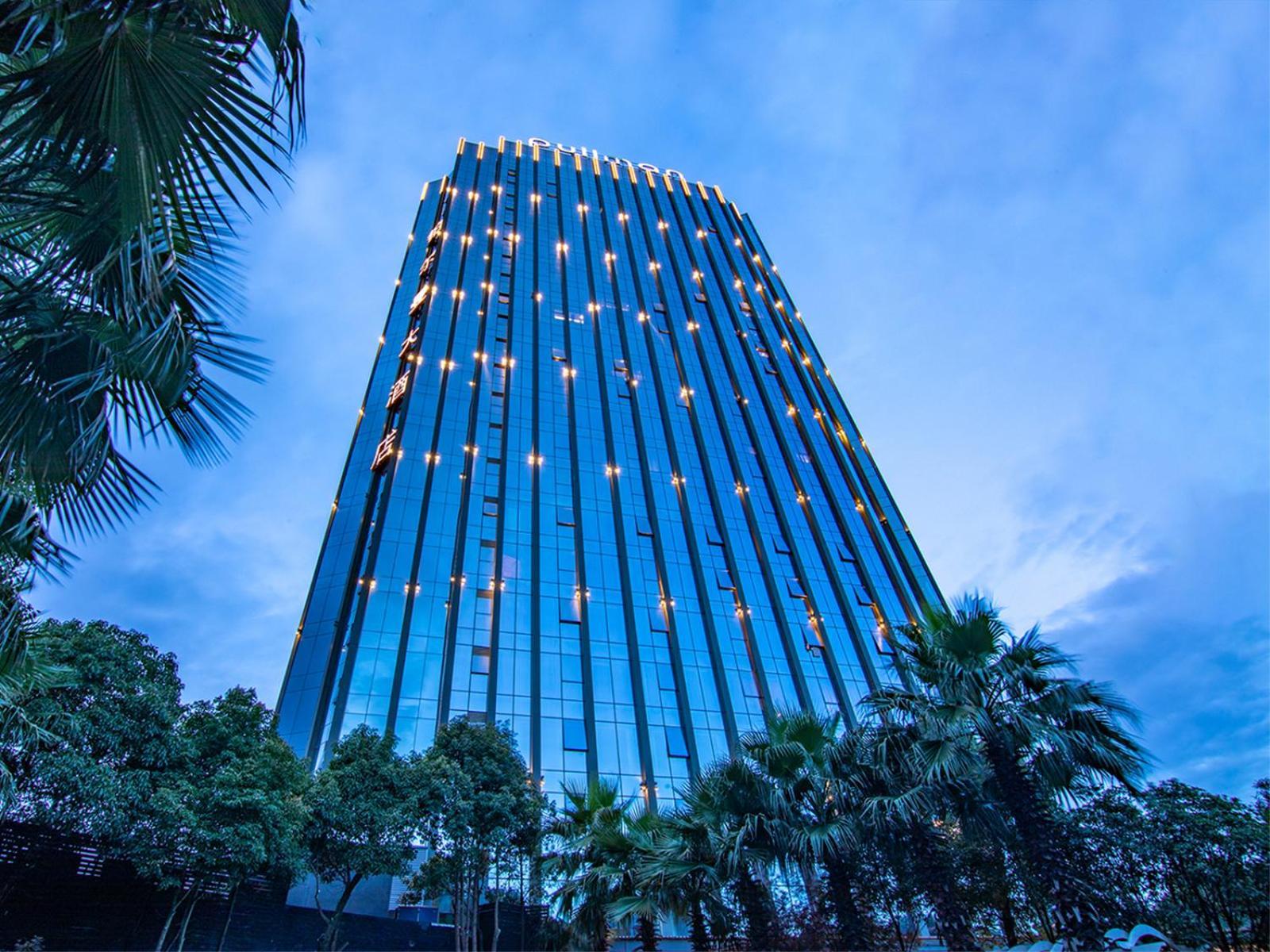 Pullman Guiyang Hotel Quý Dương Ngoại thất bức ảnh