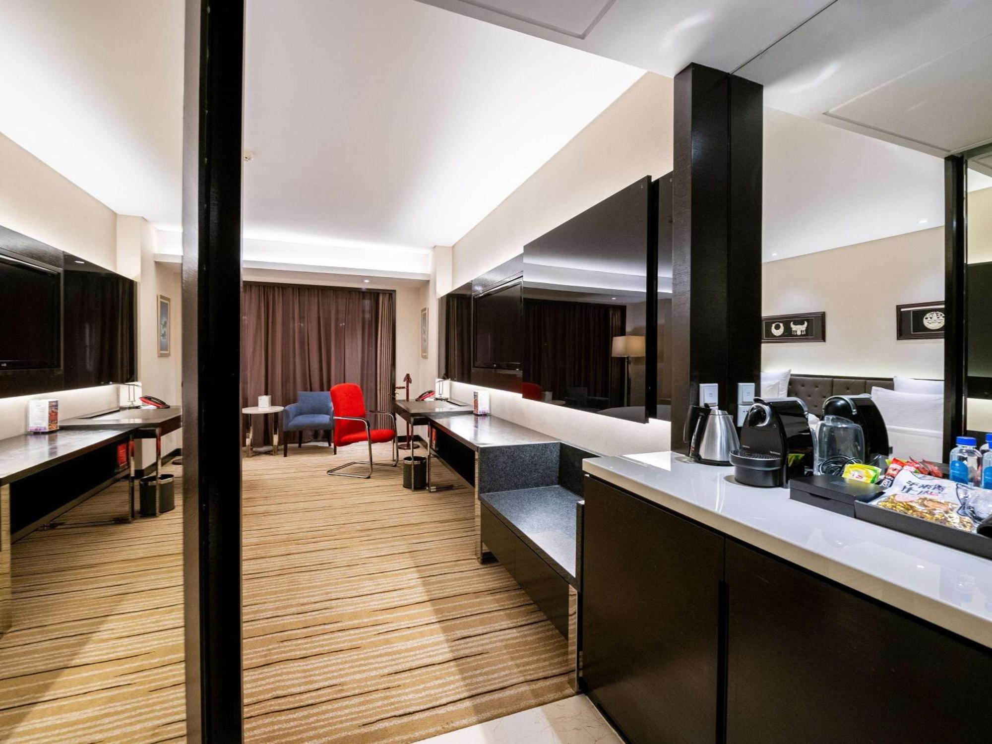Pullman Guiyang Hotel Quý Dương Ngoại thất bức ảnh