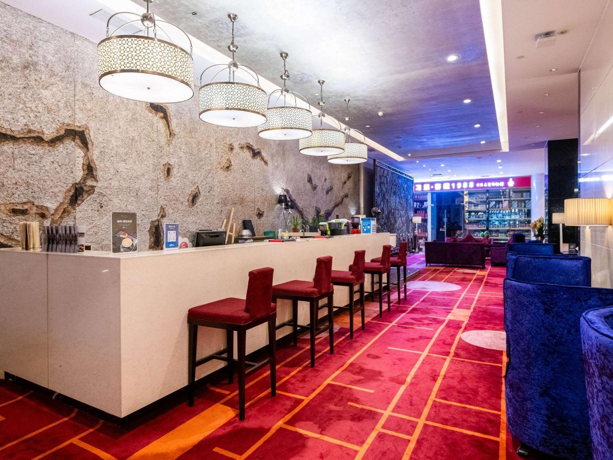 Pullman Guiyang Hotel Quý Dương Ngoại thất bức ảnh